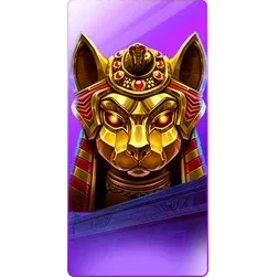 Nile
Fortune