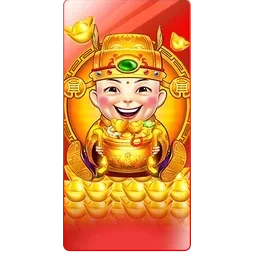 Duo Fu Duo
Cai Grand