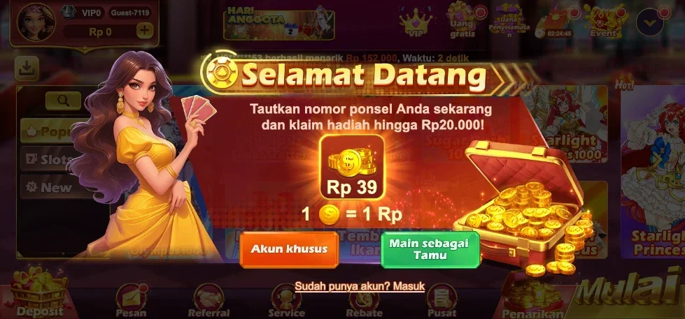 Screenshot platform RPVIP2